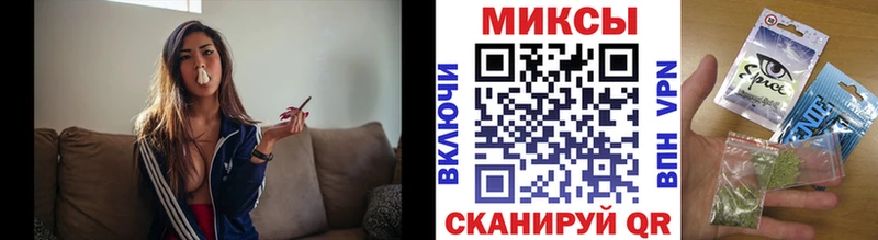 купить наркоту  Черняховск  Бутират 1.4BDO 
