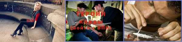 шишки Балабаново
