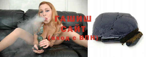mix Балахна