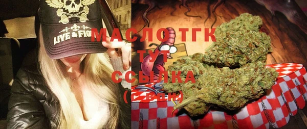 mix Балахна