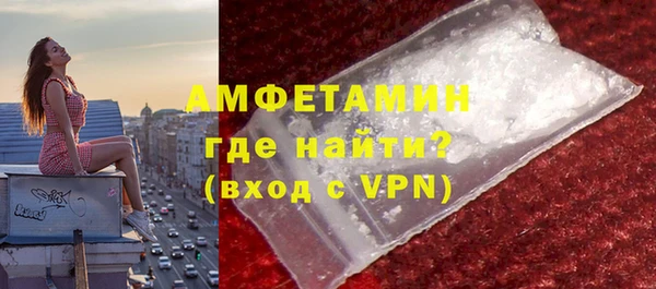 трава Аркадак
