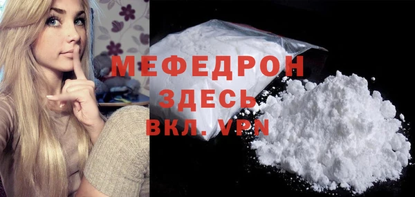 амф Арсеньев