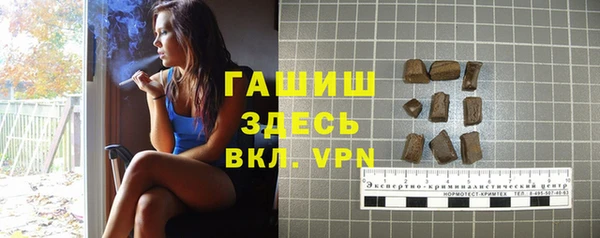 крисы Баксан